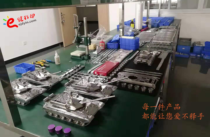 軍模定制加工